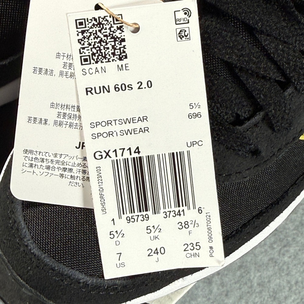 Adidas Run 60s 2.0 Black Gold Women's 7 Retro Running Sneakers NIB - Picture 3 of 8